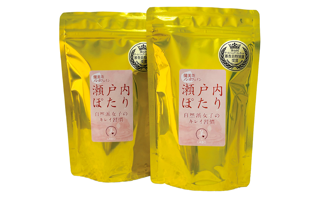 焙煎 ひじき茶 瀬戸内ぽたり 約2g×14パック×2セット 28パック お茶 健康茶 美容茶 ノンカフェイン カフェインレス ダイエット茶 デトックス茶 鉄分補給 食物繊維 腸活 美肌習慣 ミネラル豊富 瀬戸内産 焙煎ひじき茶 キャスミン監修