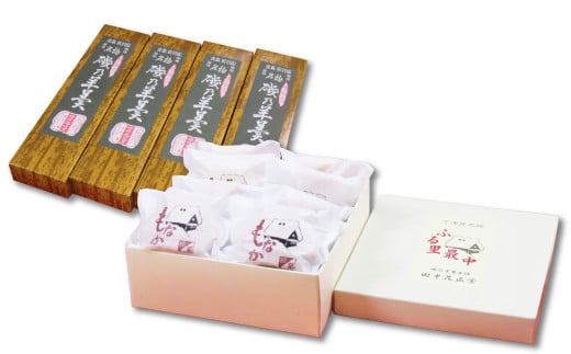 磯乃羊羹（1本330g×4本バラ）＆ふる里最中（10個箱入）　【羊羹 ようかん 最中 もなか 和菓子 菓子 ギフト 贈答用 岡山県 倉敷市 おすすめ 人気】