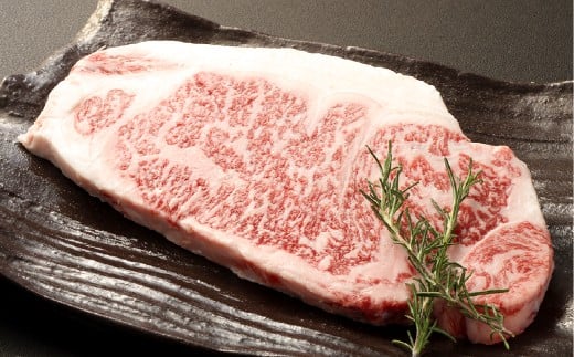 特撰ロースステーキ（約300g）