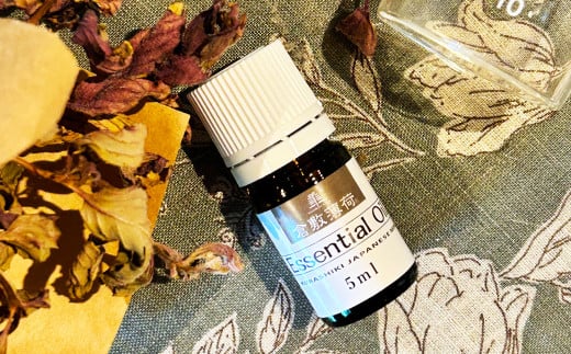倉敷薄荷エッセンシャルオイル【オイル エッセンシャルオイル 美容 岡山県 倉敷市 おすすめ 人気】