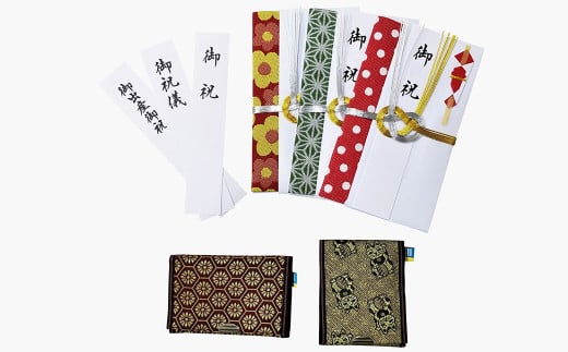 高田織物 畳縁のご縁セット 雑貨 日用品 文房具 ファッション小物 雑貨 日用品 岡山県 倉敷市