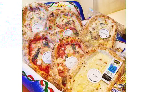 リベルタ冷凍ピッツァ 5種６枚セット【ピザ ピッツァ 冷凍ピザ 冷凍食品 セット商品 岡山県 倉敷市 おすすめ 人気】
