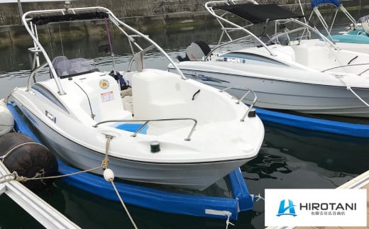 船底シートSタイプ【船 船底シート シート 海 岡山県 倉敷市 おすすめ 人気】