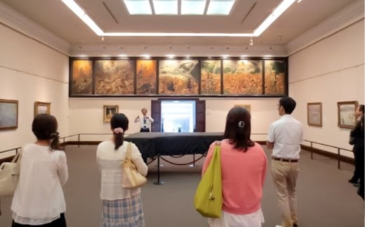 【貸切】大原美術館イブニングツアー