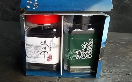 瀬戸内下津井 海苔セット【海苔 のり ノリ 瀬戸内 下津井 わかめ 海藻 海の幸 岡山県 倉敷市 おすすめ 人気】