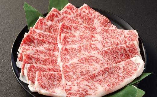 特撰ローススライス（約500g）