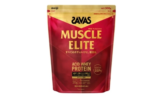 マッスルエリート ココア 900g1袋