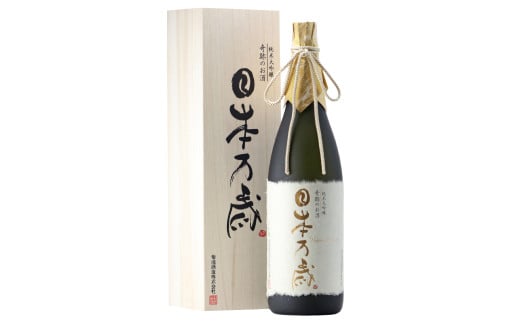 木村式奇跡のお酒 純米大吟醸 雄町 日本万歳　720ml