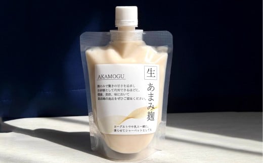 “極”あまみセット 6点入り