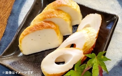 おざきや 鯛ちくわ 4本 うす板蒲鉾 2枚 セット 配達不可：離島【ちくわ 竹輪 かまぼこ 蒲鉾 セット商品 岡山県 倉敷市 おすすめ 人気】