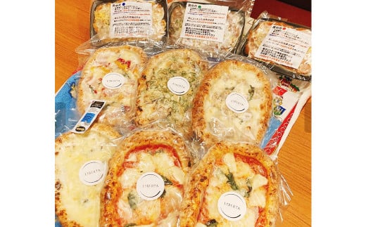 リベルタ冷凍ピッツァ＆パスタ 9点セット【ピザ ピッツァ 冷凍ピザ パスタ 冷凍パスタ 冷凍食品 セット商品 岡山県 倉敷市 おすすめ 人気】
