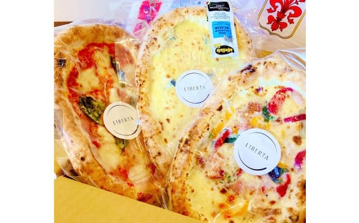 リベルタ冷凍カリーナ 3種3枚セット（マルゲリータ・4種チーズのピッツァ・カリーナ）【ピザ ピッツァ 冷凍ピザ 冷凍食品 セット商品 岡山県 倉敷市 おすすめ 人気】