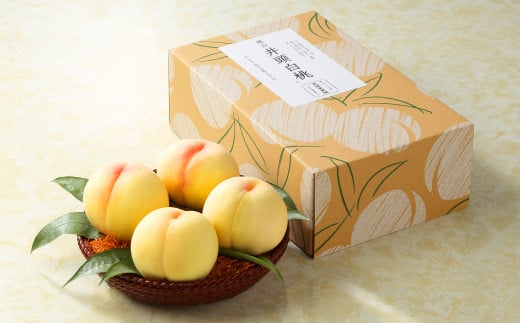 井頭栄果園 白桃 約2kg