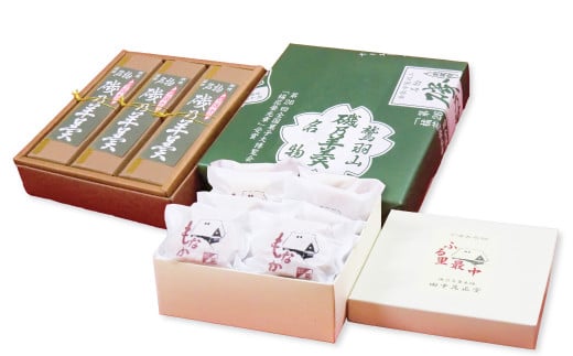 磯乃羊羹（1本210g×3本箱入）＆ふる里最中（10個箱入）　【羊羹 ようかん 最中 もなか 和菓子 菓子 ギフト 贈答用 岡山県 倉敷市 おすすめ 人気】