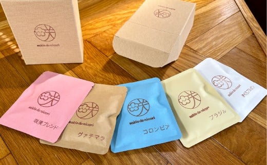 ドリップパックギフトBOX15