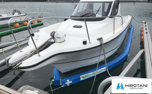 船底シートLLタイプ【船 船底シート シート 海 岡山県 倉敷市 おすすめ 人気】