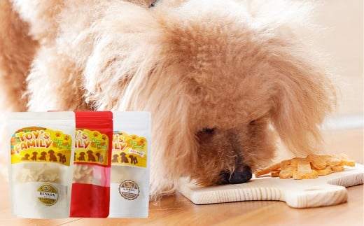 犬用カリカリおやつ【倉敷ざんまい】 40g×3個（計120g） ペットフード 犬 ペット ドッグフード カリカリ 犬用おやつ 健康 低カロリー 日用品 雑貨