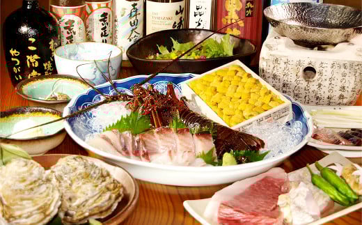 鬼の厨しんすけ お食事ご利用券20,000円【食事券 利用券 和食居酒屋 和食 居酒屋 食事処 鬼の厨しんすけ 岡山県 倉敷市 おすすめ 人気】