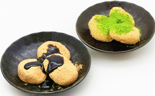 黒豆きなこ わらび餅 3個セット【わらび餅 黒豆 きなこ 菓子 和菓子 おかし おやつ 食品 人気 おすすめ 岡山県 倉敷市】