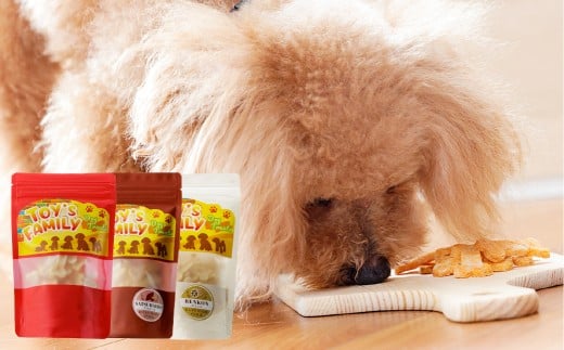 犬用カリカリおやつ【人気トップ3】 40g×3個（計120g） ペットフード 犬 ペット ドッグフード カリカリ 犬用おやつ 健康 低カロリー 日用品 雑貨