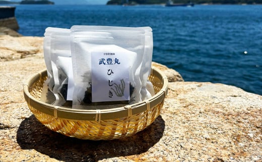 乾燥ひじき（23g×3袋）【ひじき 乾燥 天日干し 健康 美容 岡山県 倉敷市 おすすめ 人気】