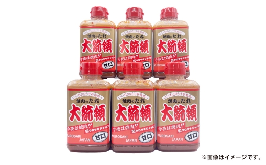 焼肉のたれ 甘口 大統領 400g×6本セット