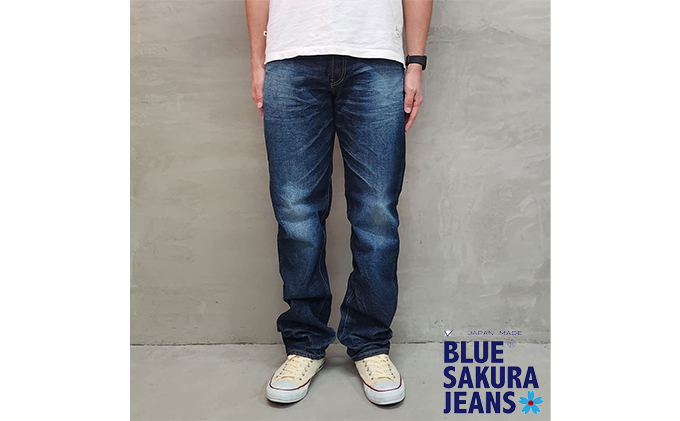 岡山デニム 立体加工 3Dジーンズ レギュラーストレート ファッション デニム 28インチ