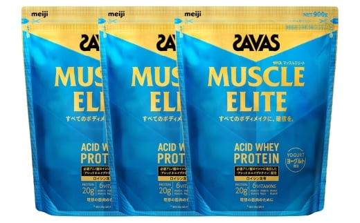 マッスルエリート ヨーグルト 900g3袋