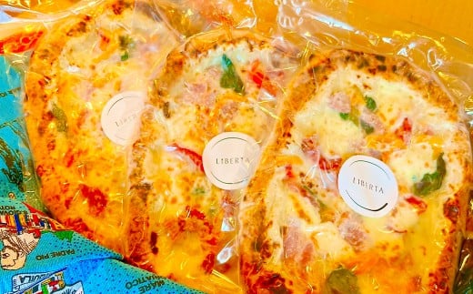 ピザ リベルタの冷凍ピッツァ カリーナ 3枚 セット