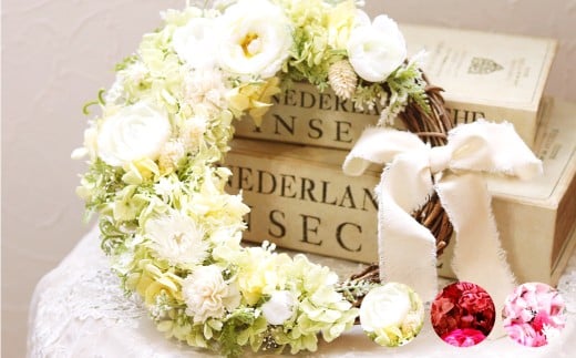 バラと紫陽花のハーフムーンリース