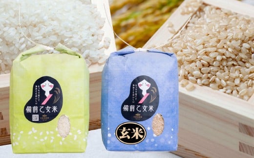 備前乙女米 白米2kg×1袋・玄米2kg×1袋