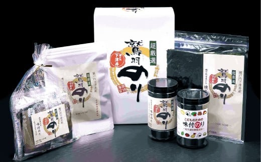 「超厳選鷲羽のり」詰合わせ5点セット