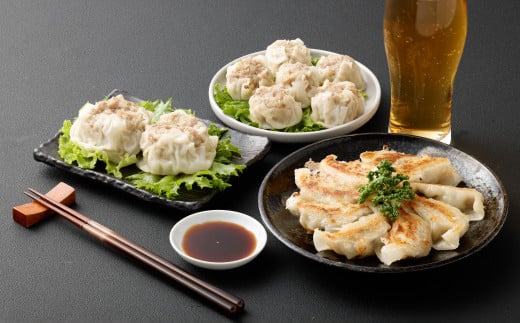 倉敷ぎょうざ本舗 黒ぎょうざ・焼売セット