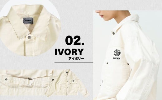 BRENOAチノジャケット アイボリー