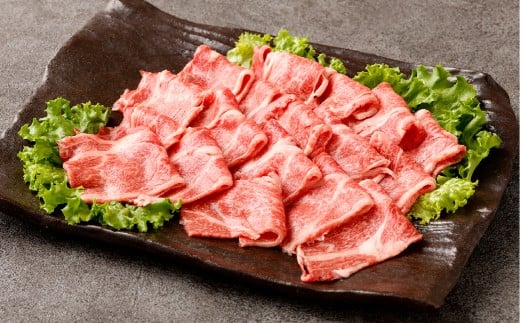 なぎビーフ 焼肉カット 約300g