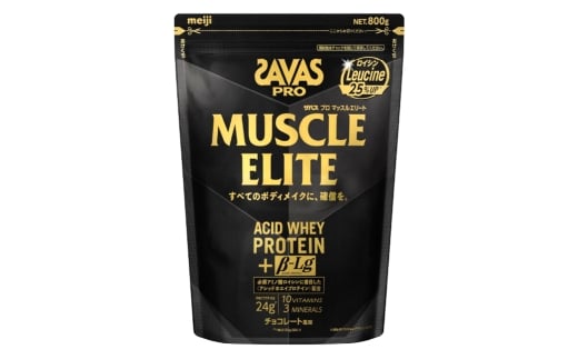プロマッスルエリート チョコレート 800g1袋