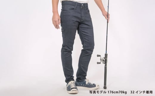 撥水ストレッチデニム釣り・アウトドアジーンズBW-104VM