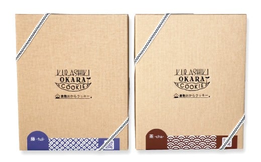 倉敷彩箱2種セット【B】