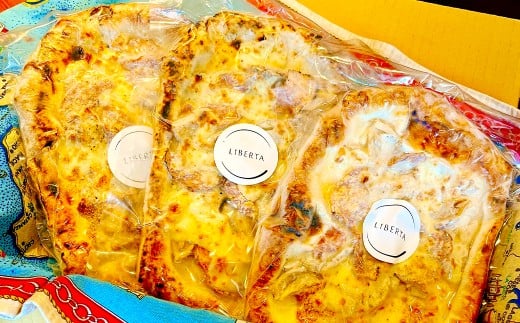 ピザ リベルタの冷凍ピッツァ ディアボラ 3枚 セット