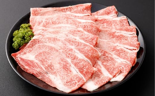 なぎビーフ（肩ロース）すきやき・しゃぶしゃぶ用 スライス