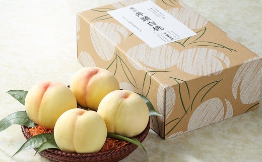 井頭栄果園 白桃 約1.3kg