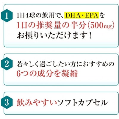 さらさらBee(33342)