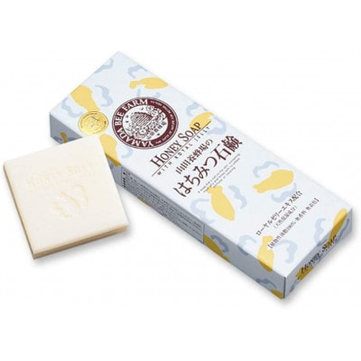 はちみつ石鹸セット(60g×3個入×6箱)(21003)