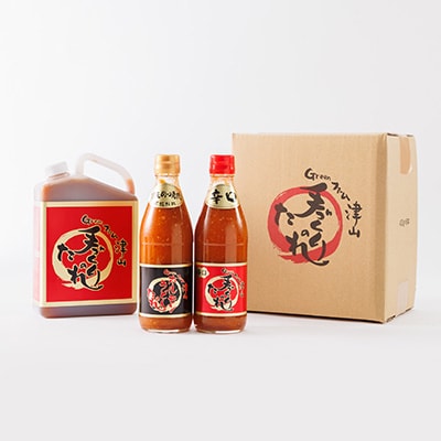 津山生産加工品　手作りのタレギフトセット