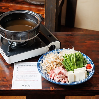 津山桃花そずり鍋セット(2人前)【配送不可地域：離島・北海道・沖縄県】