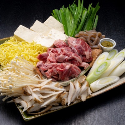 津山の郷土料理　牛そずり鍋セット【配送不可地域：離島・北海道・沖縄県・東北・関東・信越、北陸・東海・九州】