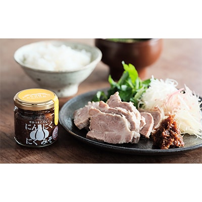 あば村のおこめ日和　おかず味噌セット