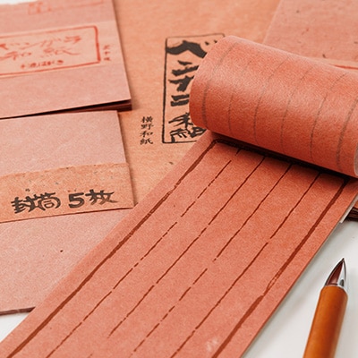 ベンガラ染便箋・封筒・葉書セット