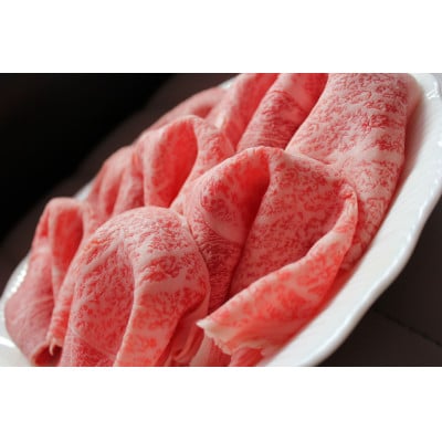 つやま和牛すき焼きセット(リブロース) 500g【配送不可地域：離島】