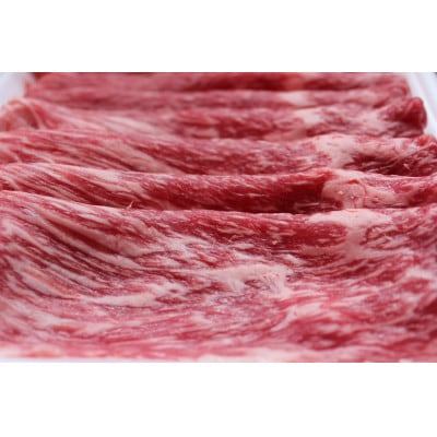 つやま和牛すき焼きセット(ももスライス)500g【配送不可地域：離島】